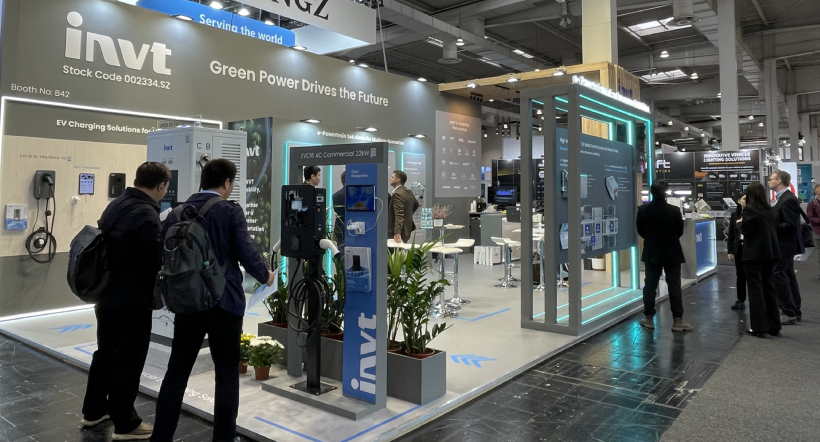 IAA Transportation | INVT E-mobility Showcases its Latest e-Powertrain Solutions 